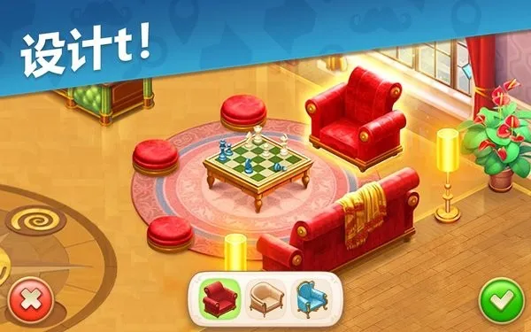 ����Ѱ��(ð�ս�����Ϸ)v5.4.4 �ٷ������ͼ