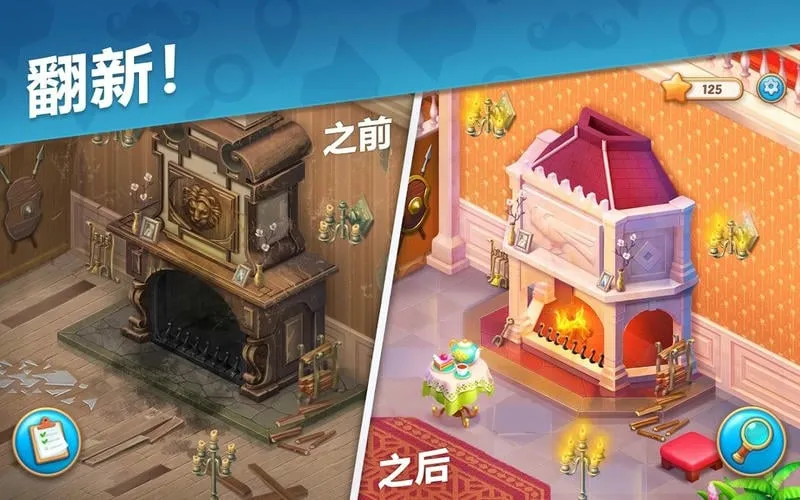 ����Ѱ��(ð�ս�����Ϸ)