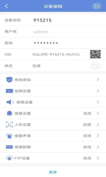 �ʿ(���ܼ������)