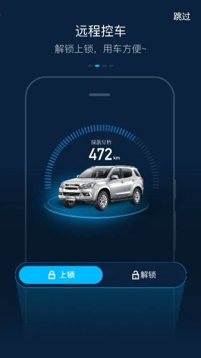 ������ʮ�����������ֻ���v1.7.3 �ֻ����ͼ