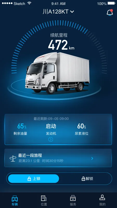 ������ʮ�����������ֻ���v1.7.3 �ֻ����ͼ