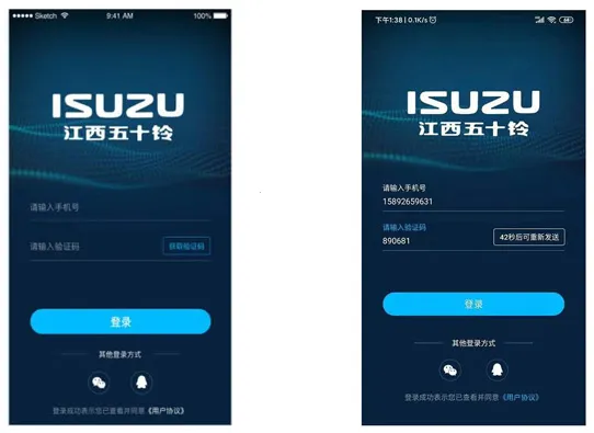 ������ʮ�����������ֻ���