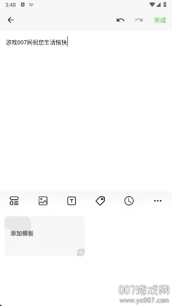 ����������ֻ���v1.1.20 ��Ѱ��ͼ