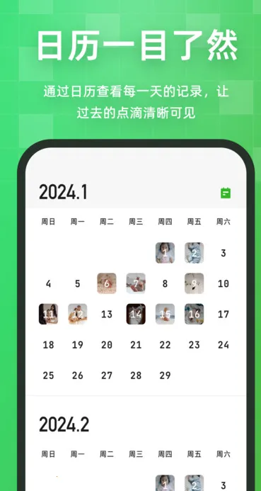 ����������ֻ���