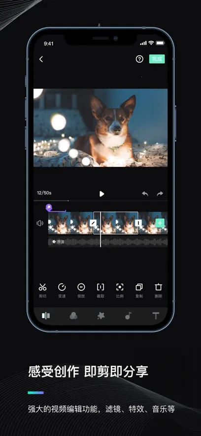 ħצ����(��Ӱ�༭����)v3.1.9 ��Ѱ��ͼ