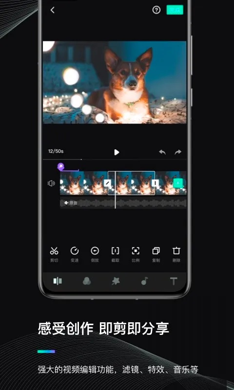 ħצ����(��Ӱ�༭����)v3.1.9 ��Ѱ��ͼ