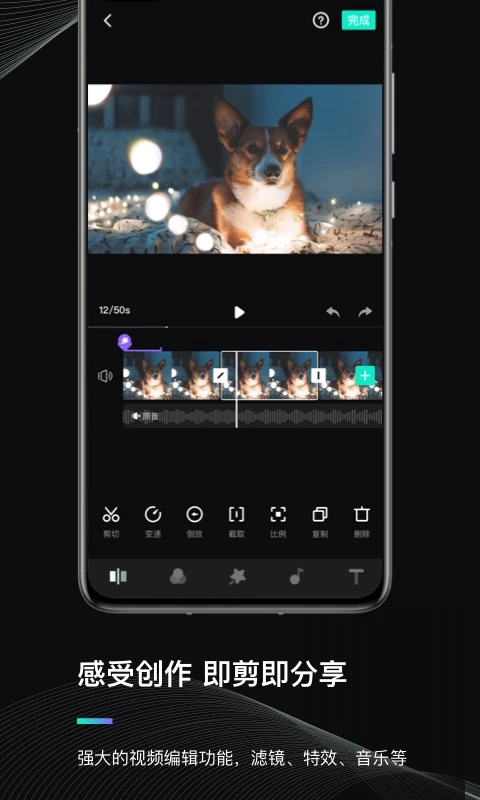 ħצ����(��Ӱ�༭����)v3.1.9 ��Ѱ��ͼ