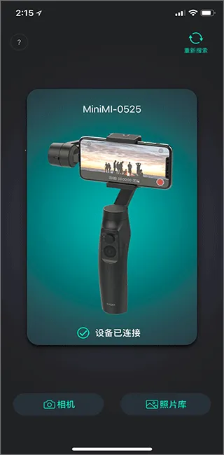 ħצ����(��Ӱ�༭����)