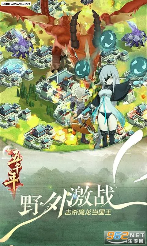 ��ǧ��(���Ʋ�������)v0.72.5 �ֻ����ͼ