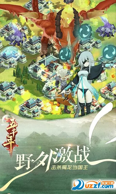 ��ǧ��(���Ʋ�������)v0.72.5 �ֻ����ͼ