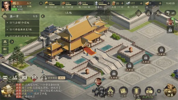 ��ǧ��(���Ʋ�������)