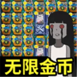 �͹���Ϯ(�͹�������Ϸ)