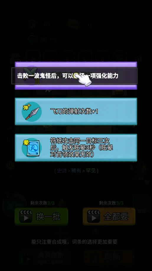 �͹���Ϯ(�͹�������Ϸ)v1.0 ��Ѱ��ͼ