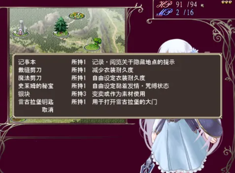 ��Ʒ�������ȵ�ð��2026���°汾v5.0.0 ��Ѱ��ͼ