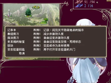 ��Ʒ�������ȵ�ð��2026���°汾v5.0.0 ��Ѱ��ͼ