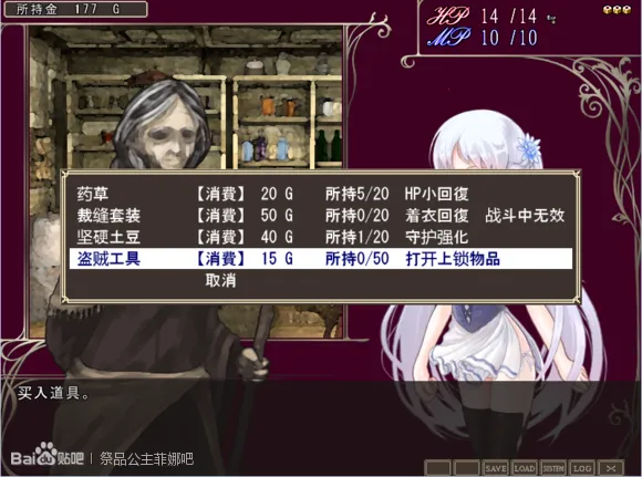 ��Ʒ�������ȵ�ð��2026���°汾