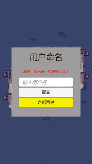 �ӳ�����Ժ(�񶷴�����Ϸ)