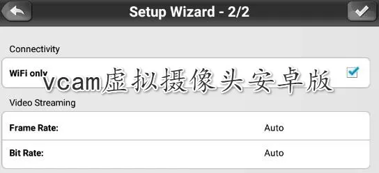 VCAM��������ͷ2026���ذ�װ