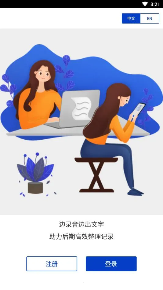 �����ټ�(�ټǷ�������)