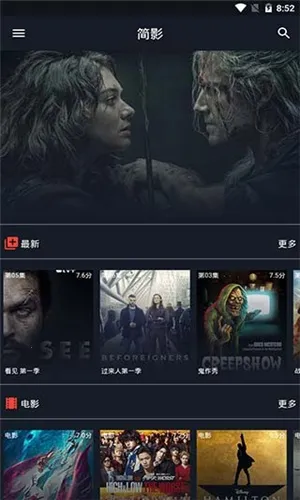 ��ӰӰ�Ӱ�׿���ֻ���v1.0.9 �ֻ����ͼ