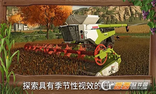 ģ��ũ��232026�ٷ����°汾v0.0.0.19 - Google �ٷ������ͼ