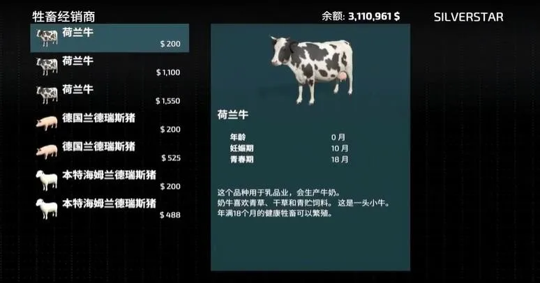 ģ��ũ��232026�ٷ����°汾