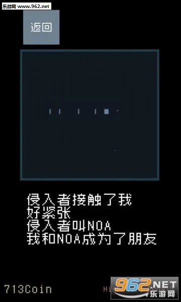 è���������׿���ֻ���v1.01 �ٷ������ͼ