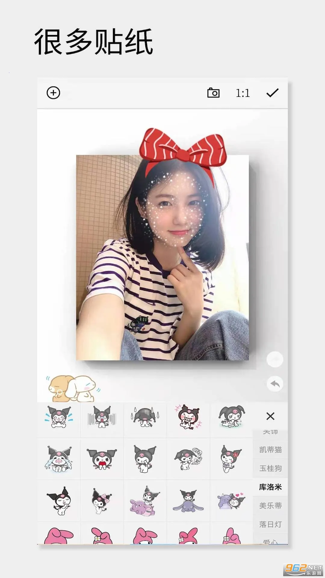 һ����������ֻ���v3.276 ��Ѱ��ͼ