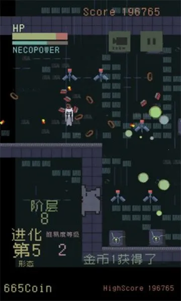 è���������׿���ֻ���v1.01 �ٷ������ͼ