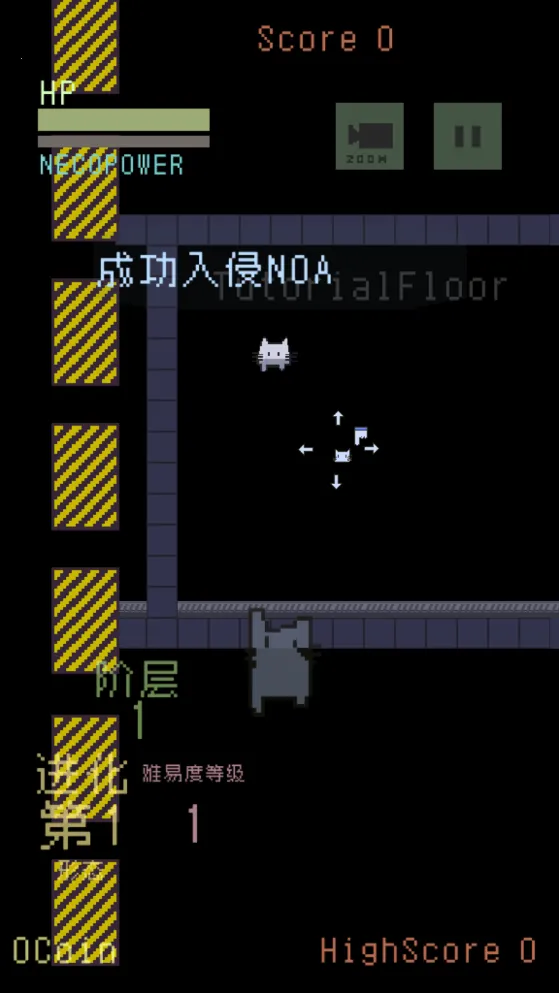 è���������׿���ֻ���v1.01 �ٷ������ͼ