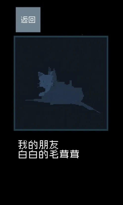 è���������׿���ֻ���v1.01 �ٷ������ͼ