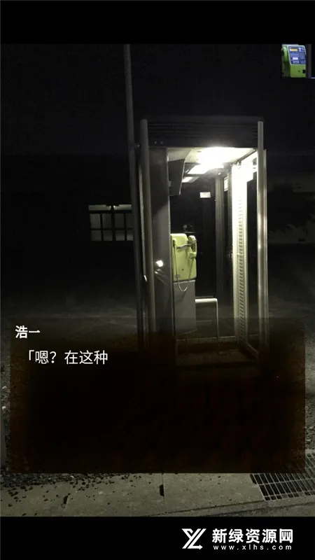 ��Ϊ���ﰲ׿���ֻ���v1.1.4 �ٷ������ͼ