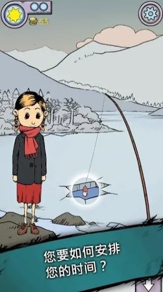 �ҵĺ����µĿ�ʼ2026���ذ�װv1.0.004 ��Ѱ��ͼ