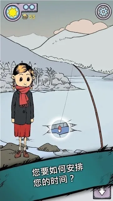 �ҵĺ����µĿ�ʼ2026���ذ�װv1.0.004 ��Ѱ��ͼ