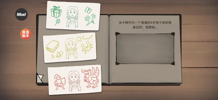 �ҵĺ����µĿ�ʼ2026���ذ�װ