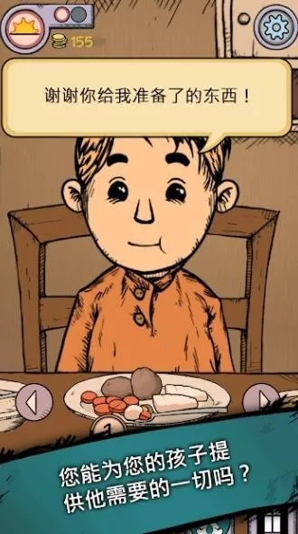 �ҵĺ����µĿ�ʼ2026���ذ�װv1.0.004 ��Ѱ��ͼ