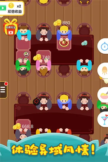 ������������ֻ���v1.0.102 �ֻ����ͼ