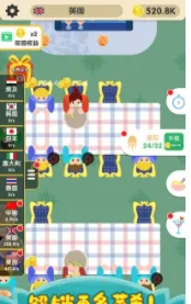 ������������ֻ���v1.0.102 �ֻ����ͼ