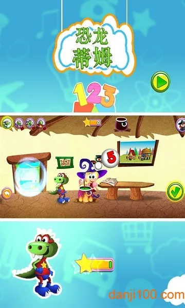 ������ķ(������ķ��Ϸ)v06.00.002 �ٷ������ͼ