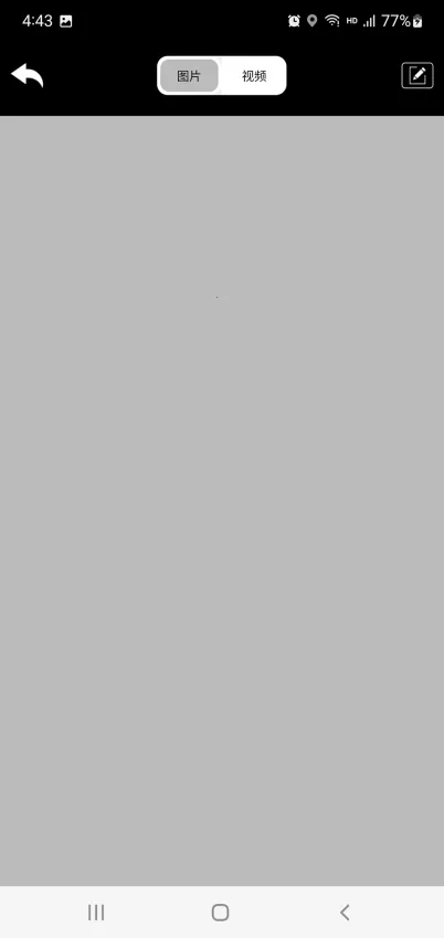 Fongool�����ֻ���v2.0 �ٷ������ͼ