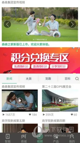 ɭɭ֮��2026���ذ�װ