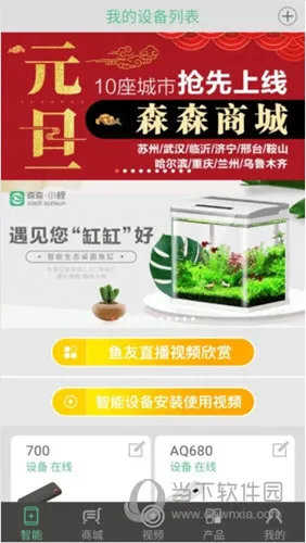 ɭɭ֮��2026���ذ�װ