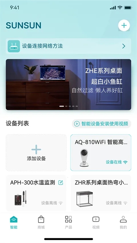 ɭɭ֮��2026���ذ�װv3.4.1 �ֻ����ͼ