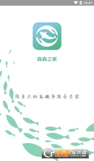 ɭɭ֮��2026���ذ�װv3.4.1 �ֻ����ͼ