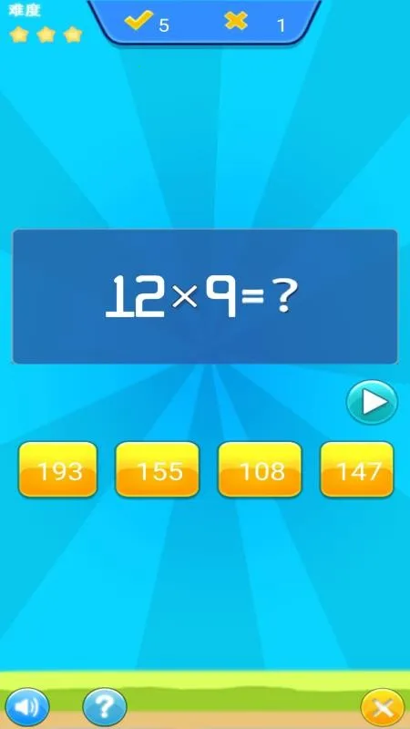 ��ͯ������ѧ��ϰ��׿���ֻ���v1.056 �ֻ����ͼ