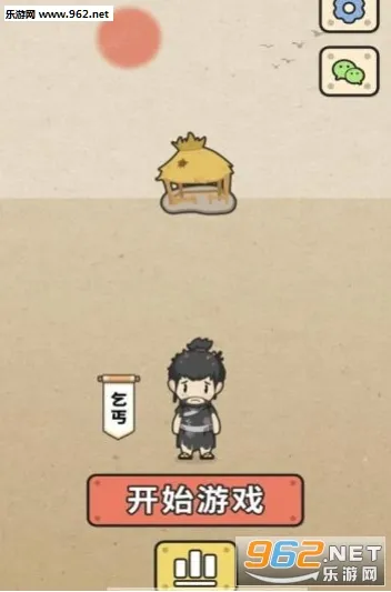 ��������2026���ذ�װv1.1.5 ��׿���ͼ