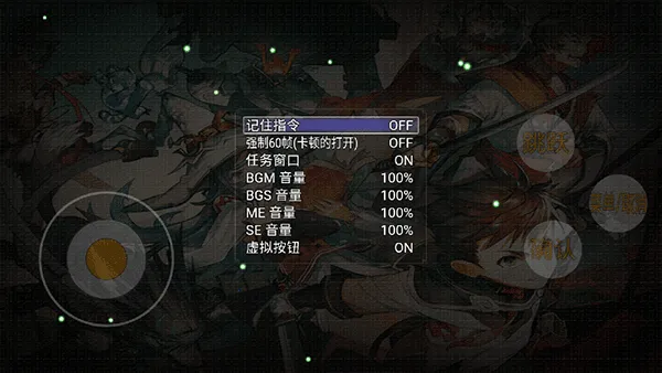 ��������(����������Ϸ�淨)v1.1.1 ��Ѱ��ͼ