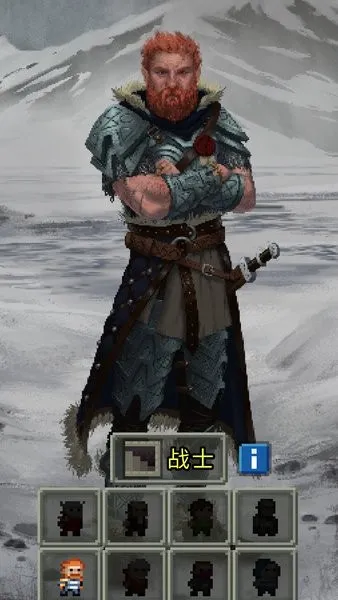 �ս������ص���(���ص���ð����Ϸ)