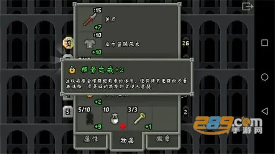 �ս������ص���(���ص���ð����Ϸ)