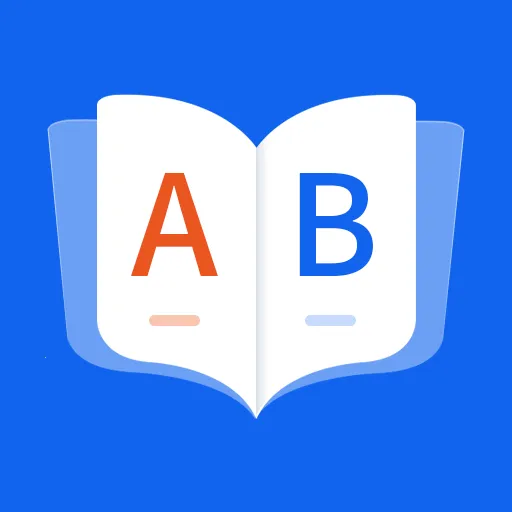 ����ն(Ӣ�ﱳ��������)